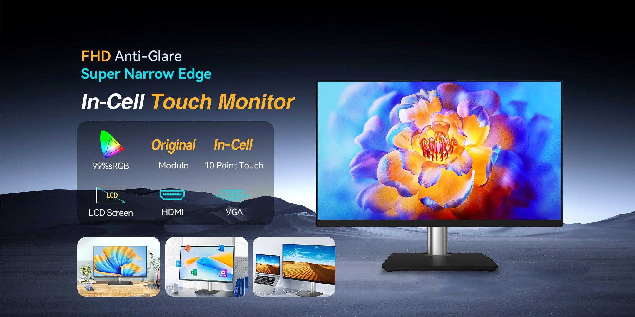 Desktop In-cell Touch Monitor
