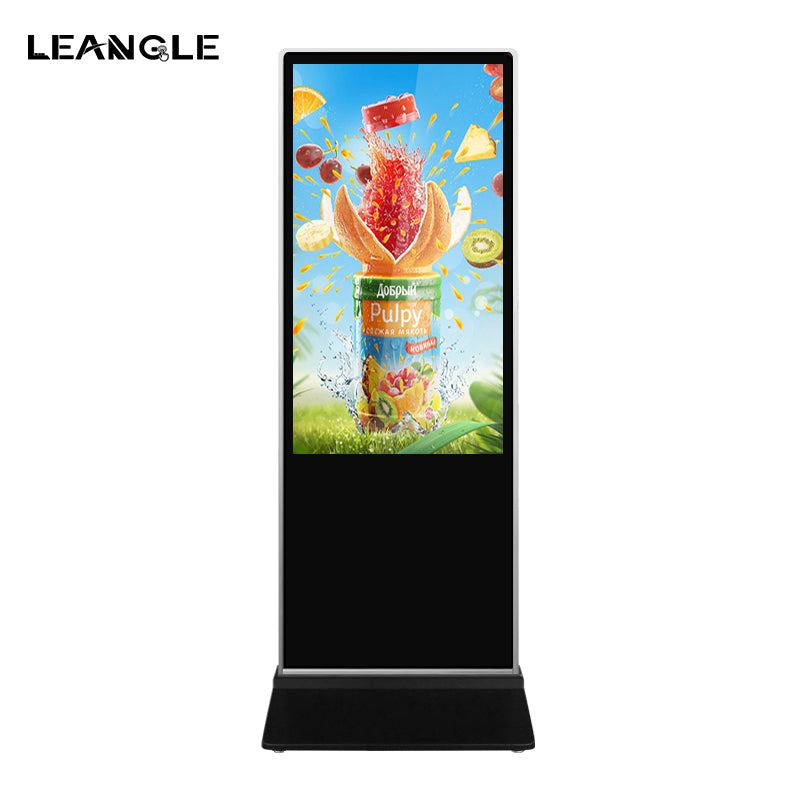 Vertical screen advertising machine