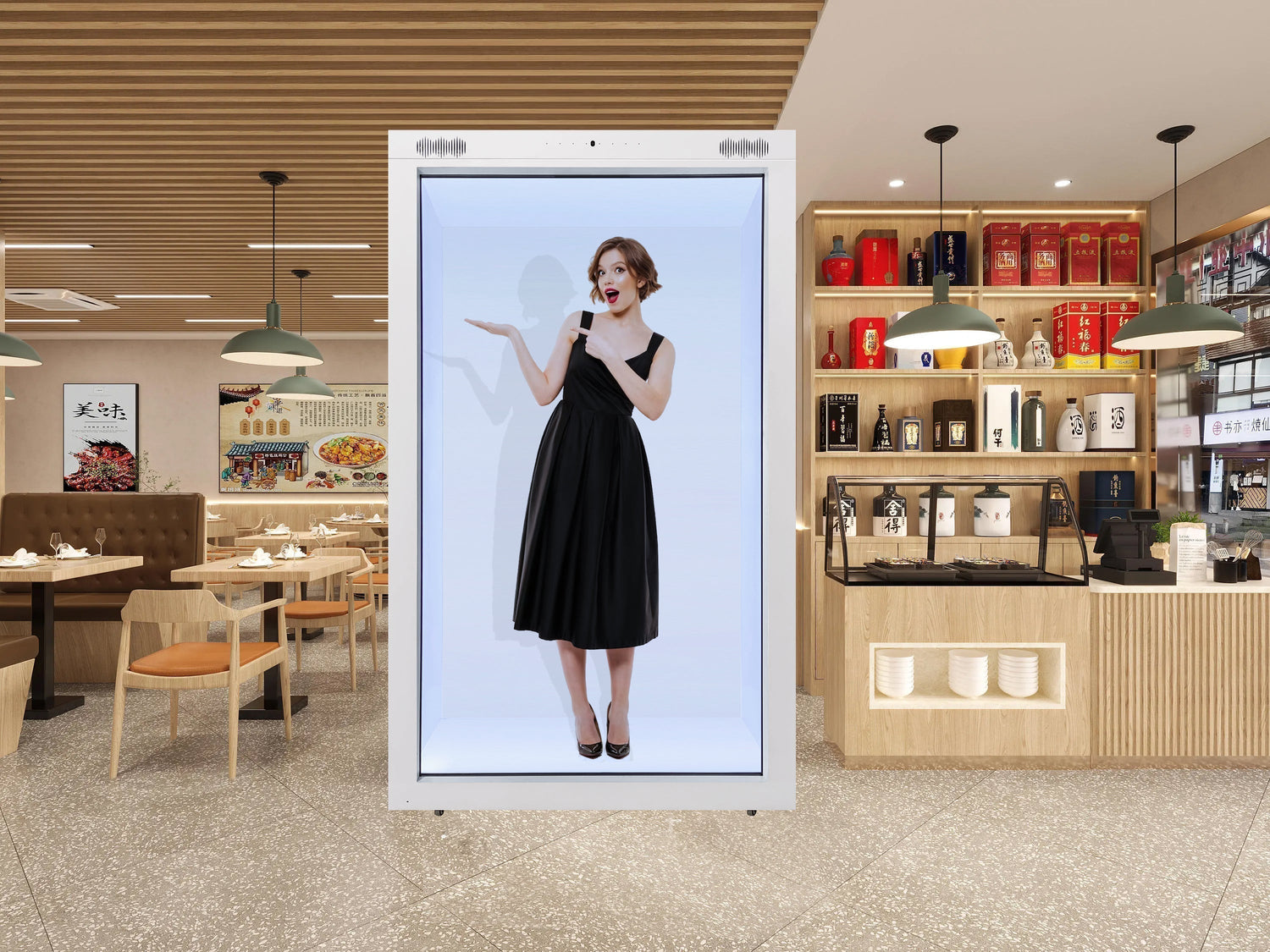 Create a unique 3D Holobox holographic projection display cabinet to s