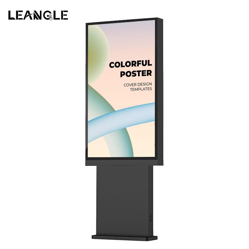 Out-of-home Vertical Digital Signage IP66 series