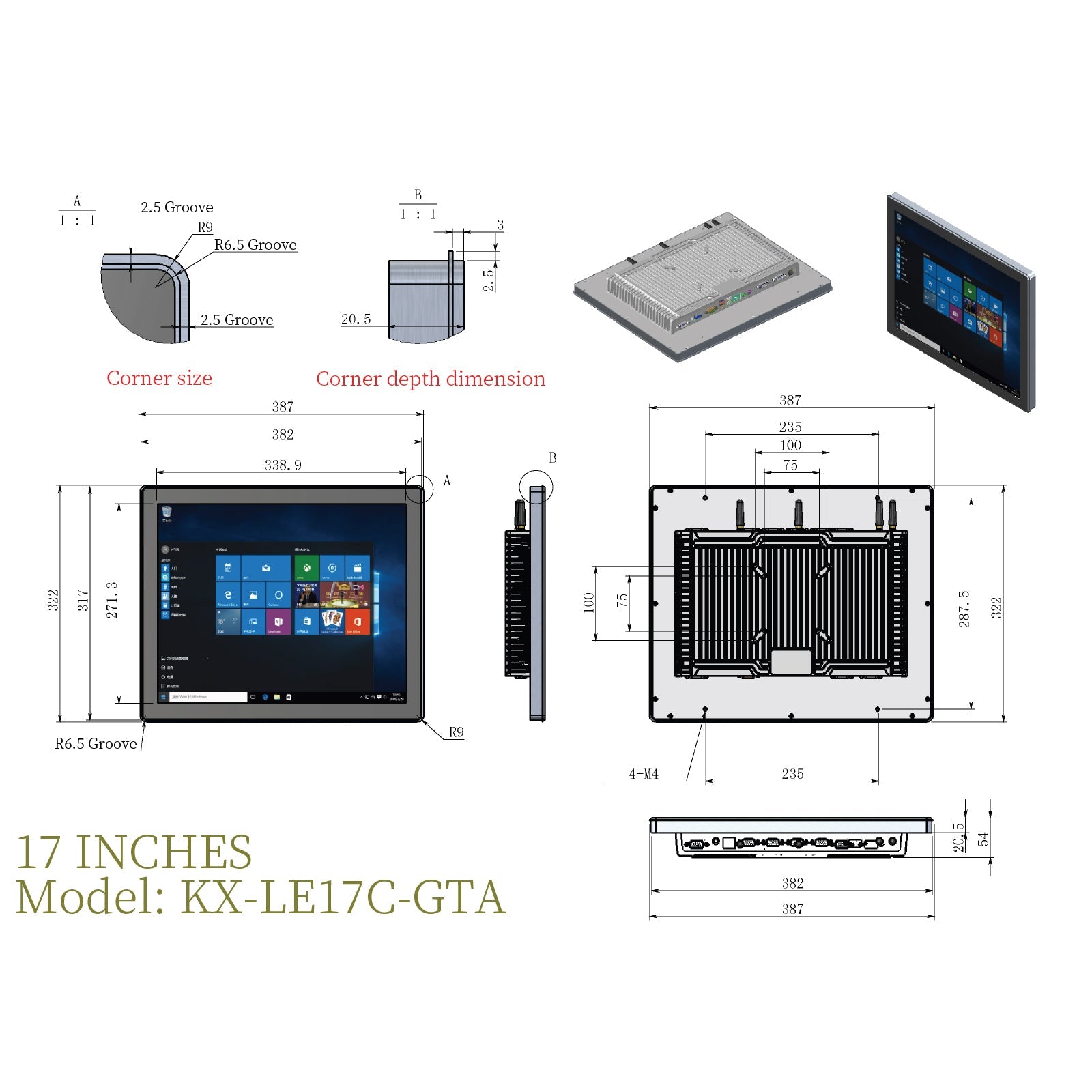 Front Mount Industrial Panel PC Capacitive Touch Fully Enclosed - LGPC