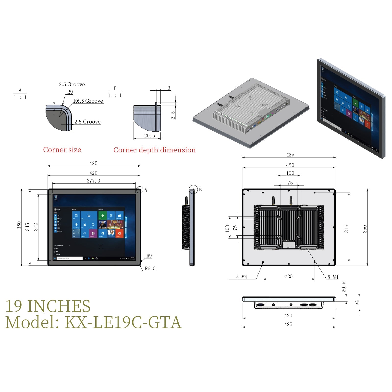 Front Mount Industrial Panel PC Capacitive Touch Fully Enclosed - LGPC