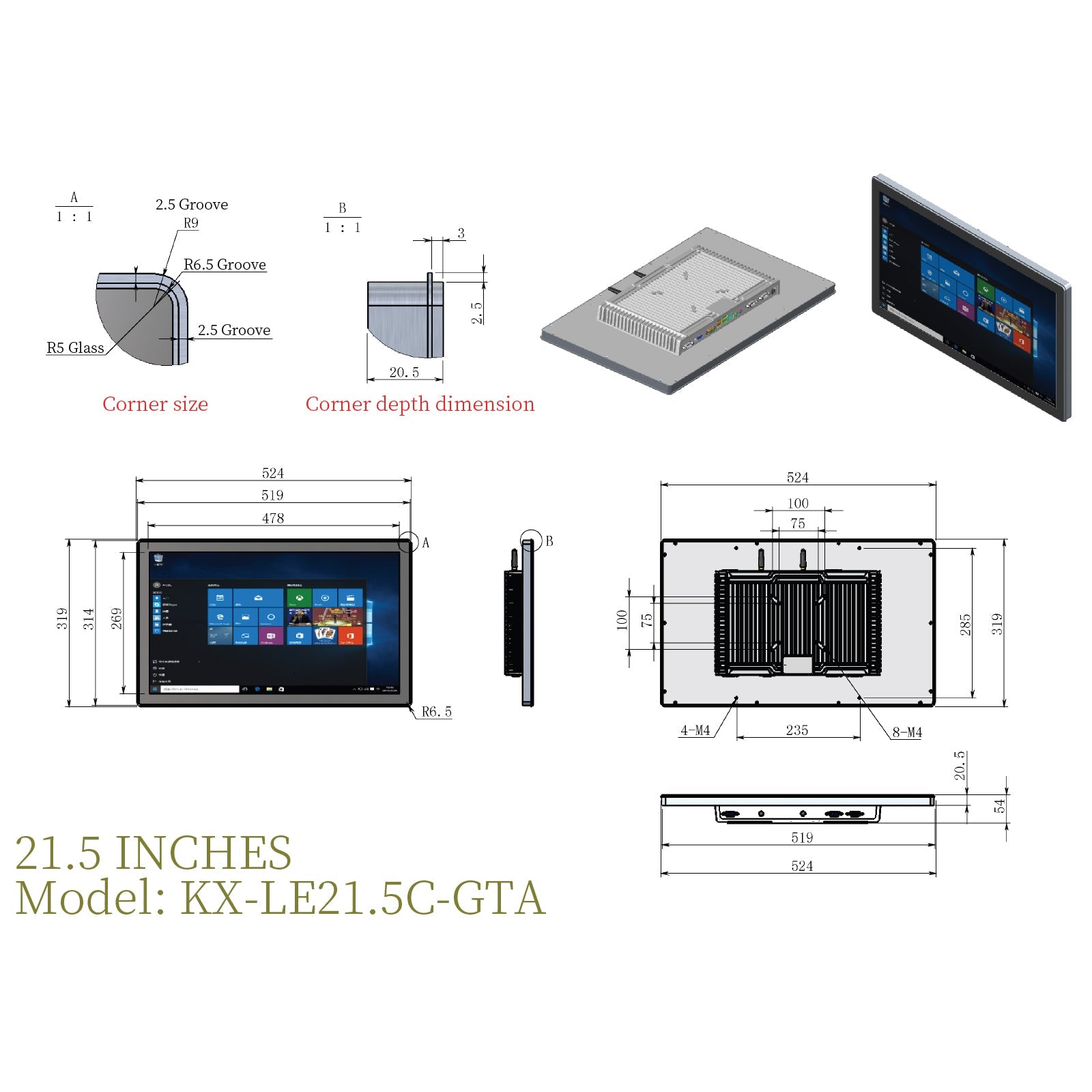 Front Mount Industrial Panel PC Capacitive Touch Fully Enclosed - LGPC