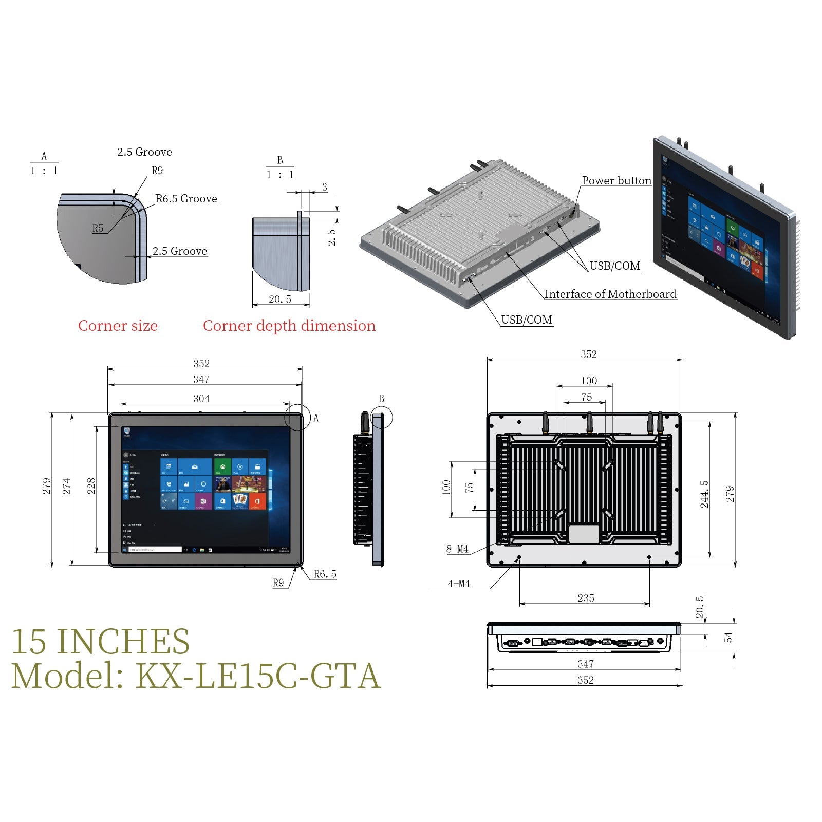 Front Mount Industrial Panel PC Capacitive Touch Fully Enclosed - LGPC