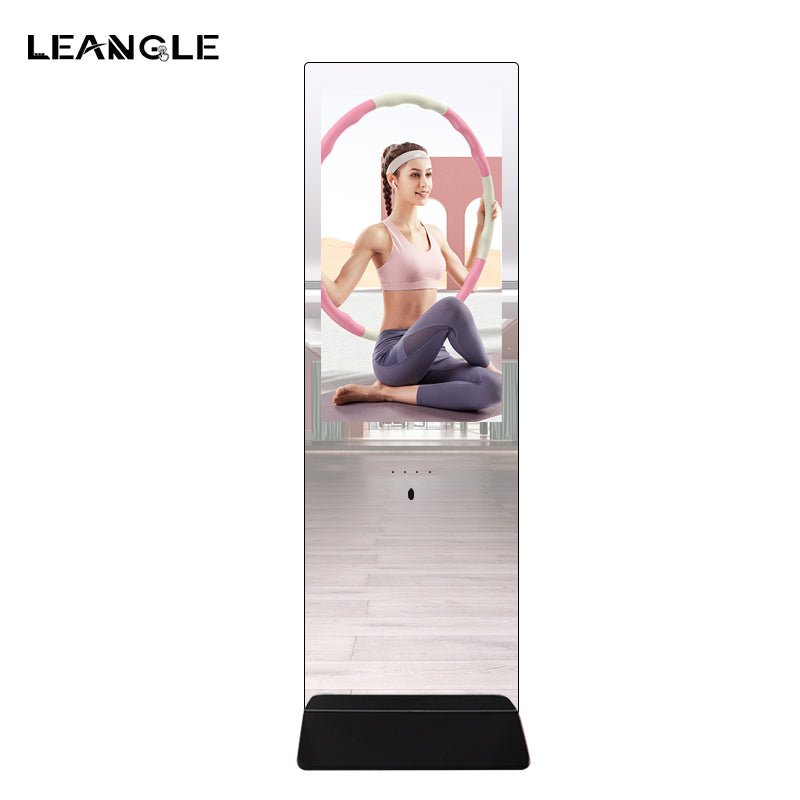 Intelligent Fitness Mirror - LGPC