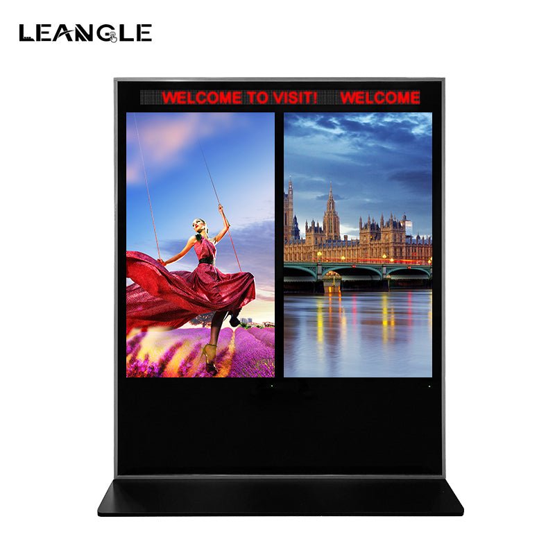 Left and right double screen advertising machine - LGPC