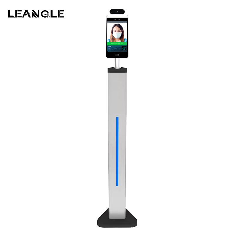 Multi - functional Access Control with Face Recognition and Thermal Detector - LGPC