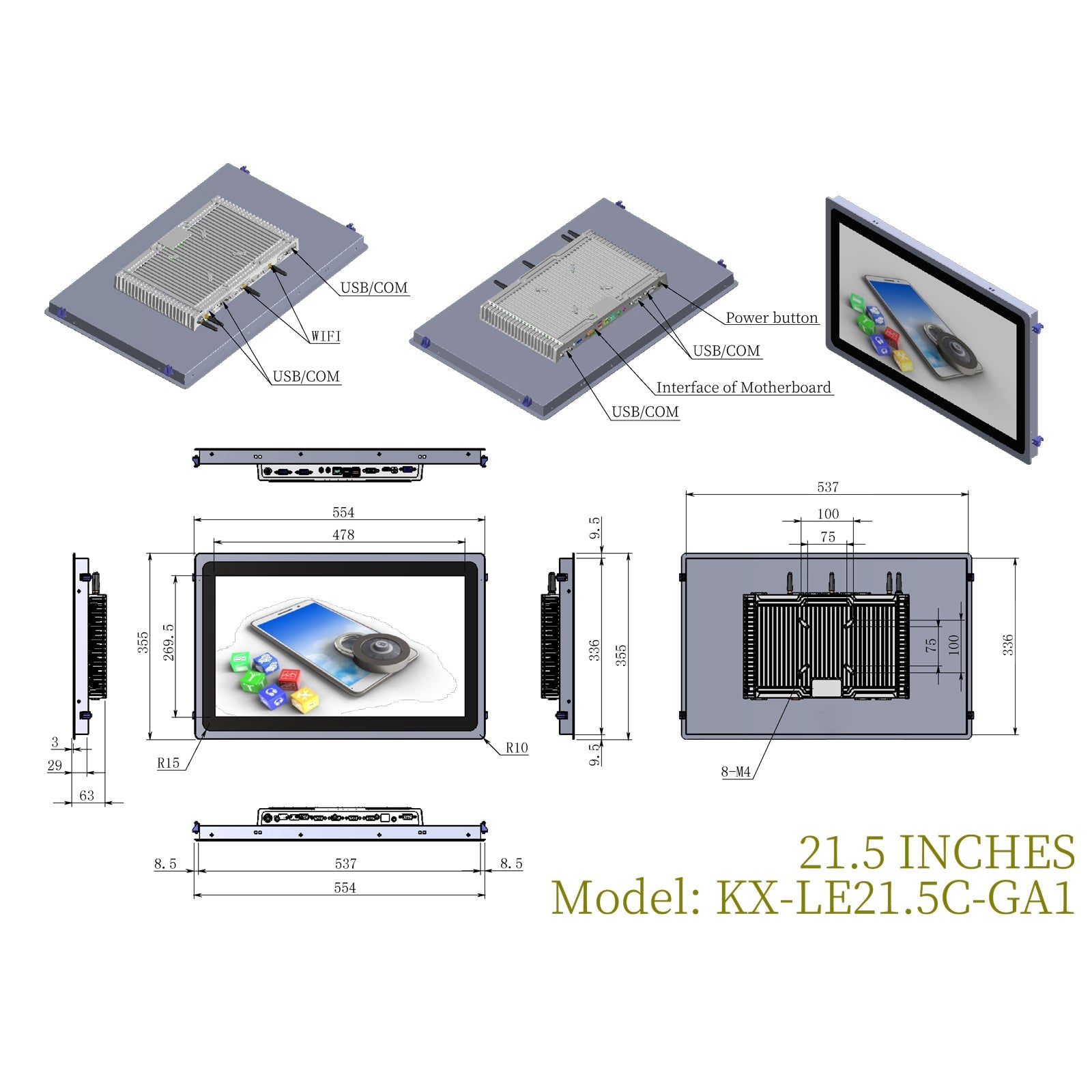 Open Frame Capacitive Touch Industrial Panel PC with Fully Enclosed Rear Case - LGPC