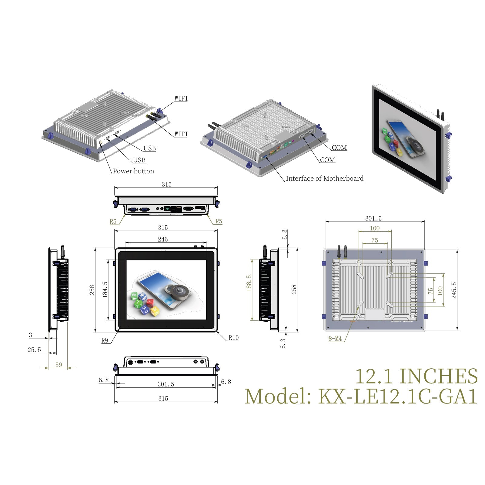 Open Frame Capacitive Touch Industrial Panel PC with Fully Enclosed Rear Case - LGPC