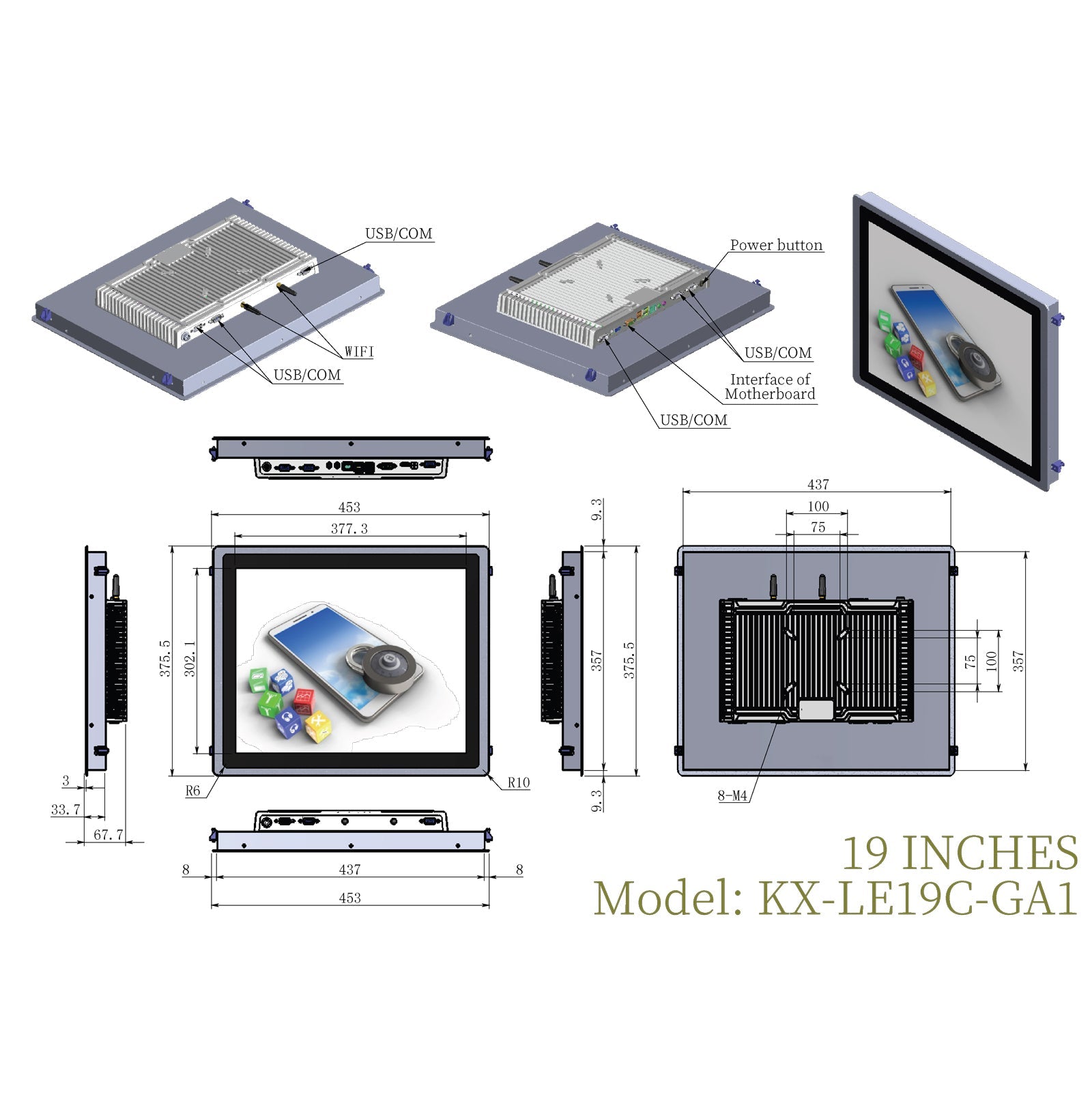 Open Frame Capacitive Touch Industrial Panel PC with Fully Enclosed Rear Case - LGPC