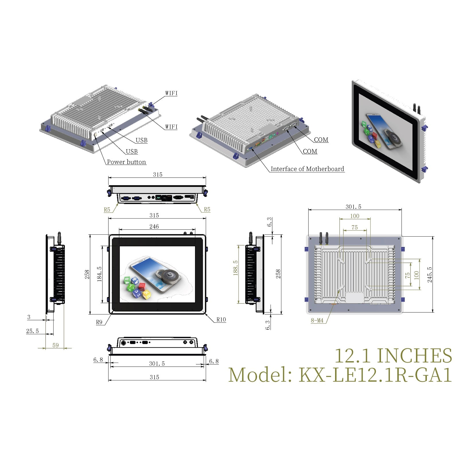 Open Frame Industrial Panel PC Resistive Touch Fully Enclosed - LGPC