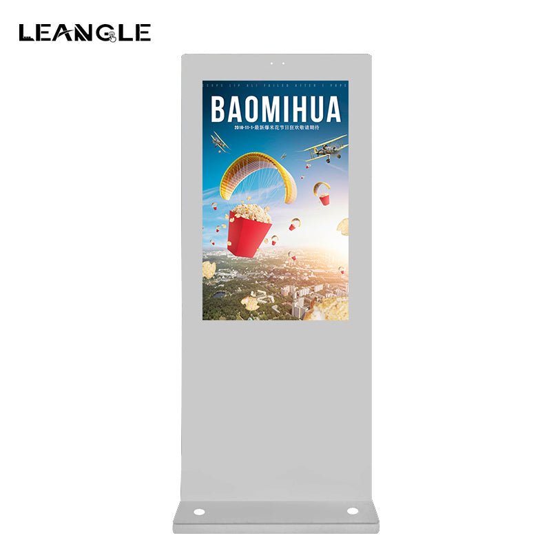 Out - of - home Vertical Digital Signage - LGPC