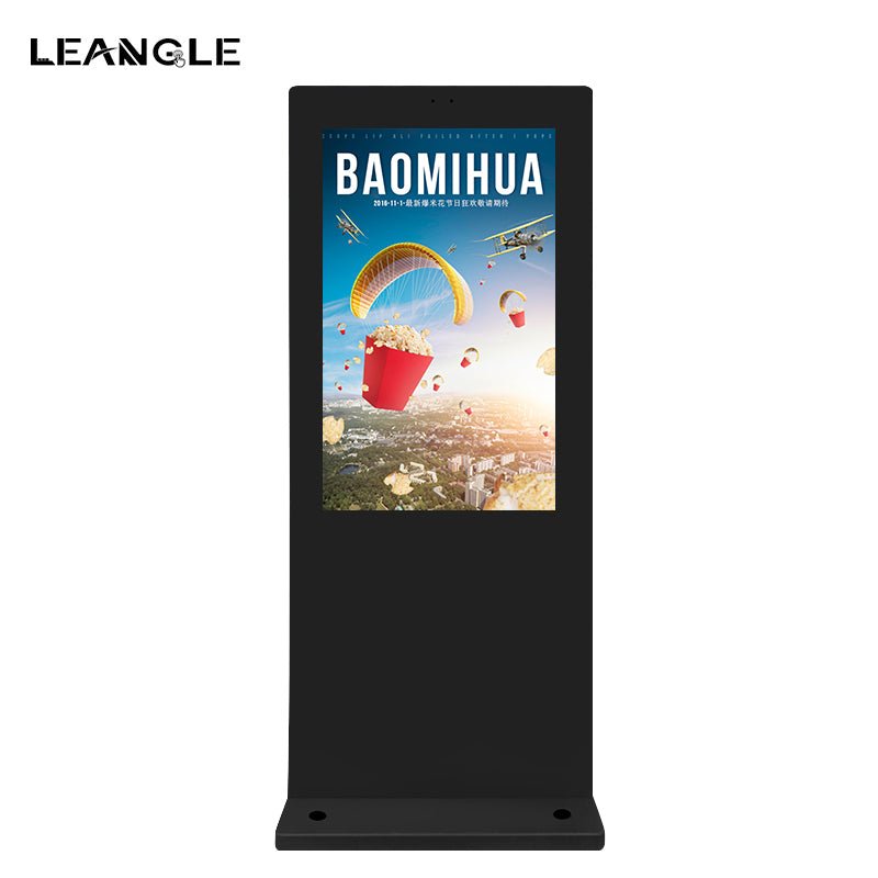 Out - of - home Vertical Floor Portrait Screen Digital Signage - LGPC