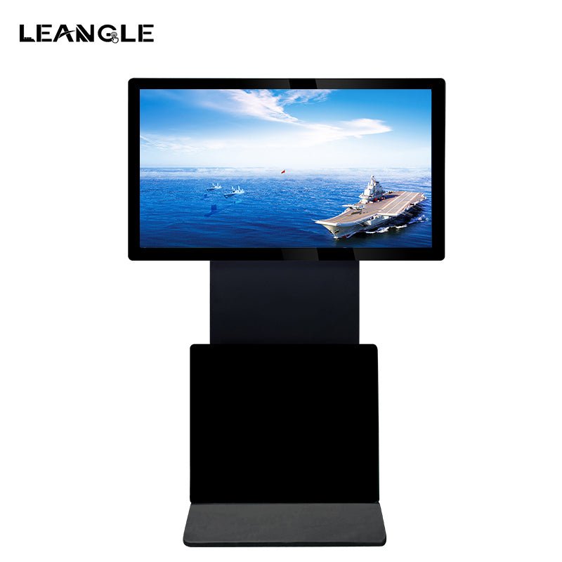 Vertical Rotary Digital Signage - LGPC