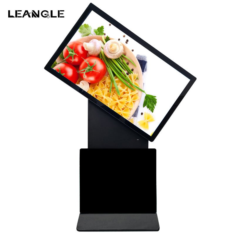 Vertical Rotary Digital Signage - LGPC