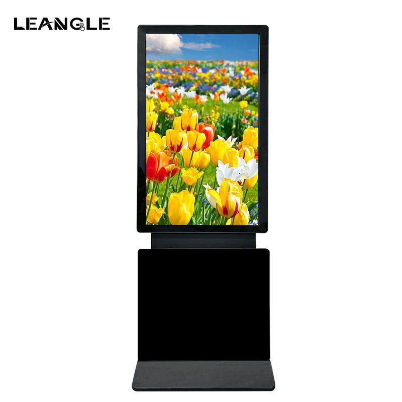 Vertical Rotary Digital Signage - LGPC