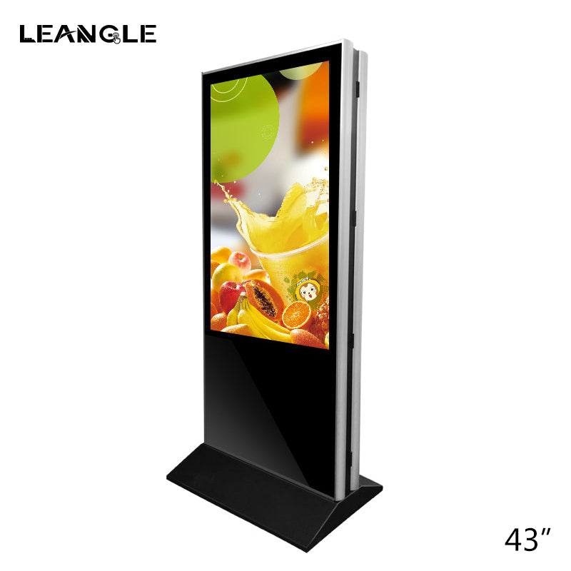 Double Screen Digital Signage